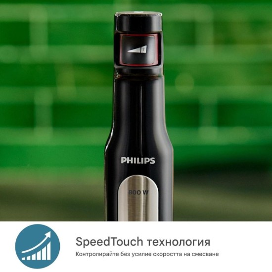 Кухненски Пасатор Philips 5000 Series HR2681/00, 1200W