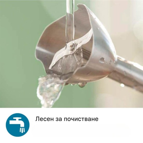 Кухненски Пасатор Philips 5000 Series HR2681/00, 1200W
