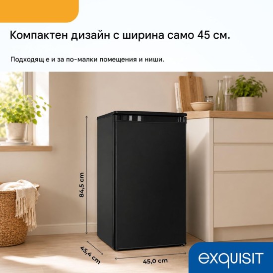 Мини Хладилник Exquisit KS585-V-091E - 75л, Черен