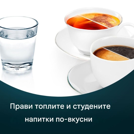 Филтри за Кана за Пречистване на Вода AQUAEFFECT MAX+ , 5 бр.