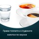 Филтри за Кана за Пречистване на Вода AQUAEFFECT MAX+ , 5 бр.