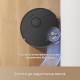 Робот Прахосмукачка Dreame L10s Pro Gen3 - 13000Pa, 5200mAh, Черен