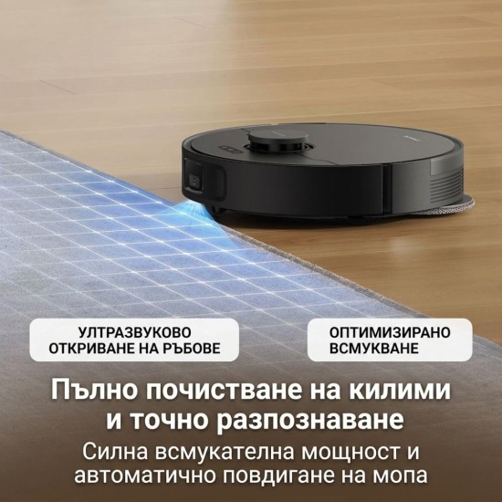 Робот Прахосмукачка Dreame L10s Pro Gen3 - 13000Pa, 5200mAh, Черен