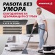 Перяща Прахосмукачка SPRiNTUS SPOTTY – 170mbar, 3л, Бяла