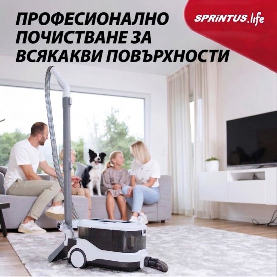 Перяща Прахосмукачка SPRiNTUS SPOTTY – 170mbar, 3л, Бяла