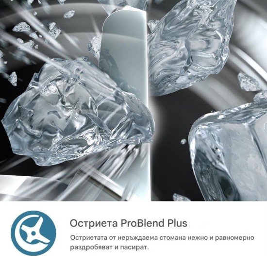 Кухненски Блендер Philips HR3020/20 Series 5000, 1000 W, 2L