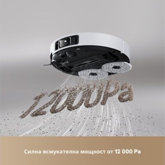 Робот прахосмукачка с моп функция Dreame X40 Ultra 