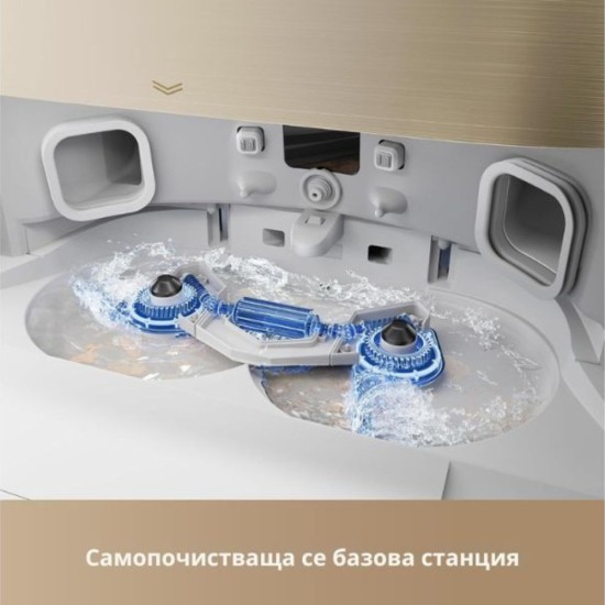 Робот прахосмукачка с моп функция Dreame X40 Ultra 