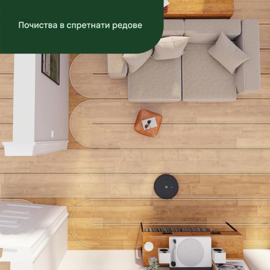 Робот Прахосмукачка с Моп iRobot Roomba Combo Y0110