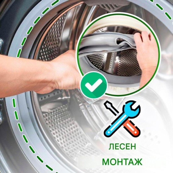 Гумено Уплътнение Маншон за Пералня Bosch/Siemens - ONIX TECH 00361127