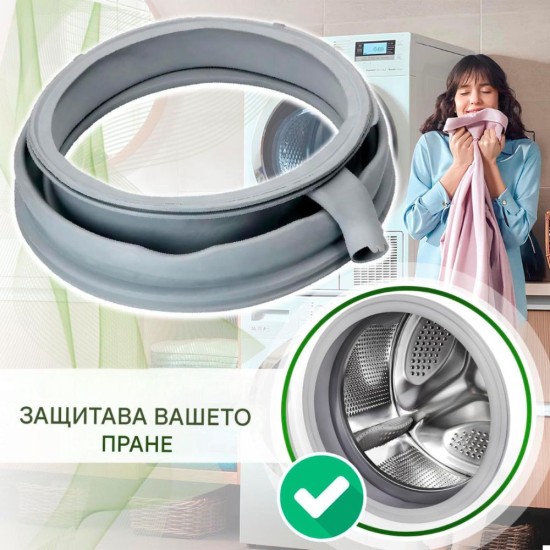 Гумено Уплътнение Маншон за Пералня Bosch/Siemens - ONIX TECH 00361127