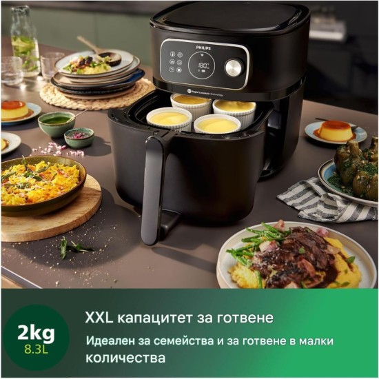 Еър Фрайър Philips Combi 7000 XXL HD9876/20 – 8.3L, Бял