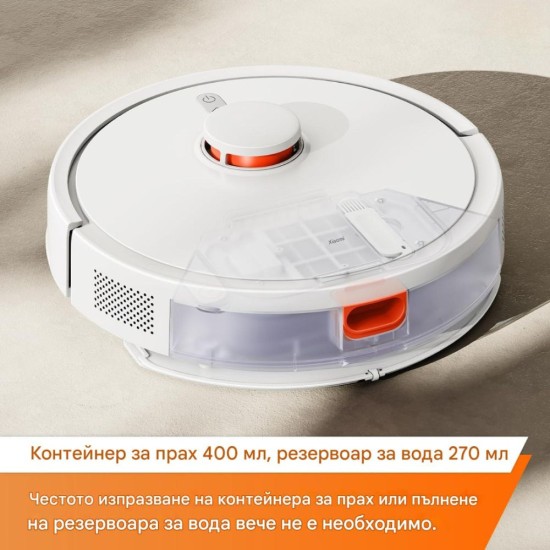 Робот Прахосмукачка Xiaomi S20 – 5000Pa, Бял