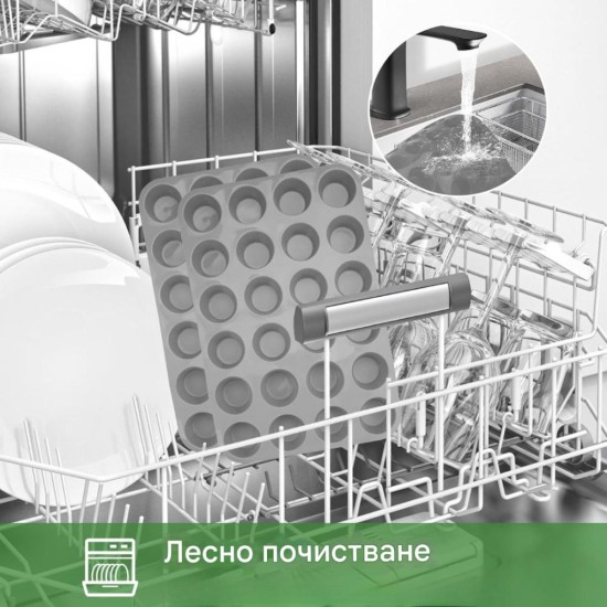 Силиконови Форми за Мъфини Jinsion с 24 Гнезда - 2 бр
