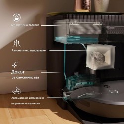 Робот Прахосмукачка iRobot Roomba Combo 10 Max
