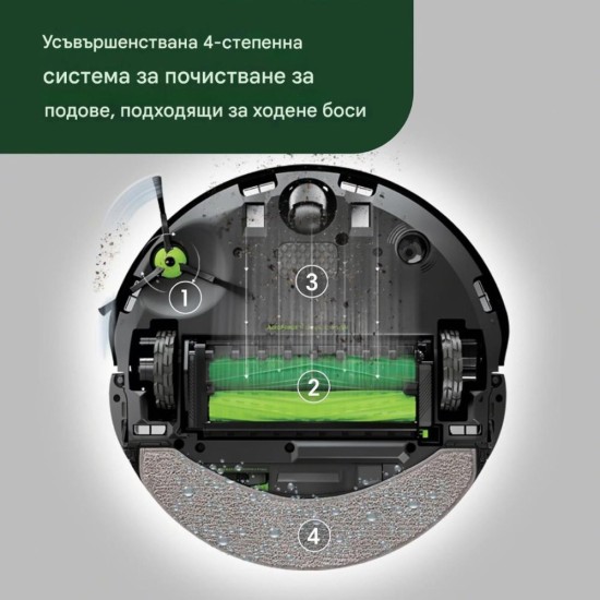 Робот Прахосмукачка iRobot Roomba Combo 10 Max