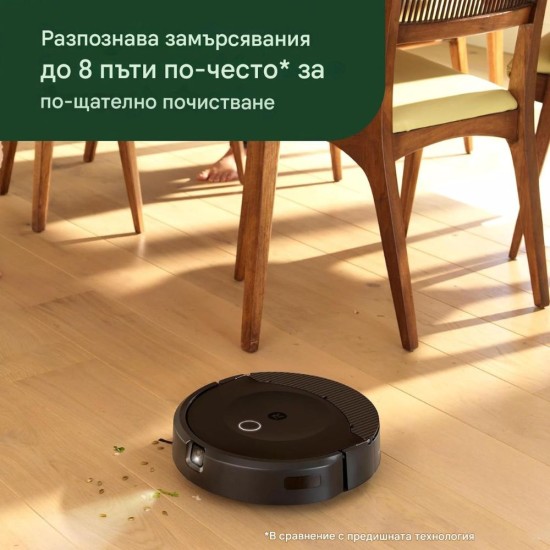 Робот Прахосмукачка iRobot Roomba Combo 10 Max