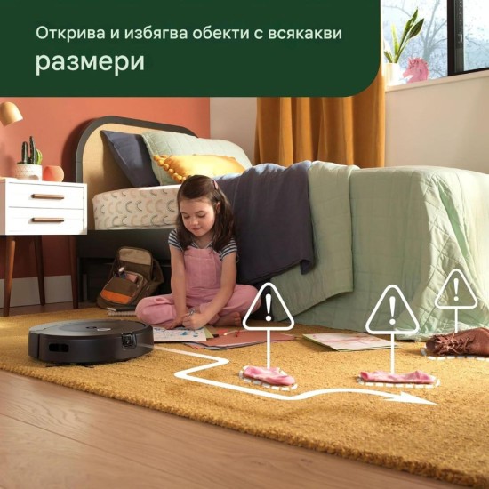 Робот Прахосмукачка iRobot Roomba Combo 10 Max
