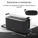 Тостер за 4 Филии Хляб Clatronic TA 3802 - 1400W, Черен