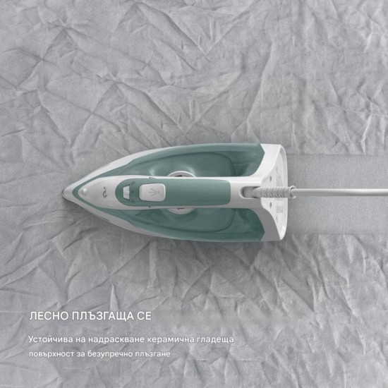 Мощна Парна Ютия с Керамична Плоча Tefal Virtuo 30 FV2C42E0 2000W