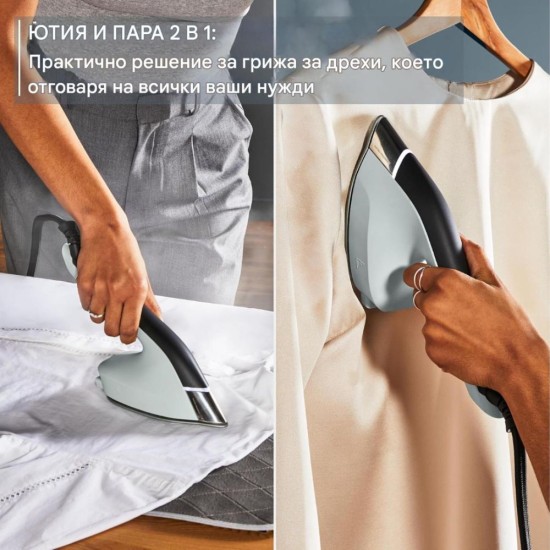Уред за Гладене с Пара и Ютия 2 в 1 Tefal Duo Power JF4031E0