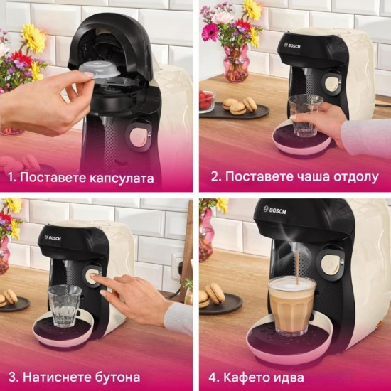 Кафе Машина с Капсули  Bosch Tassimo Happy TAS107E, 1400 W