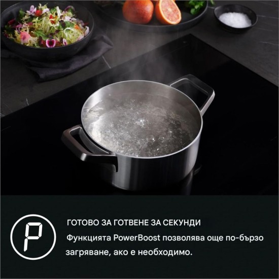 Индукционен Котлон с 4 Зони AEG TO84IA0FXB