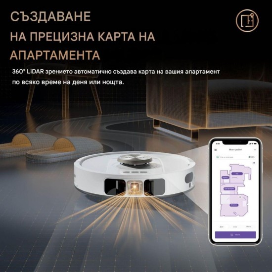 Робот Прахосмукачка Shark PowerDetect NeverTouch AV2800ZEEUWH, Бял