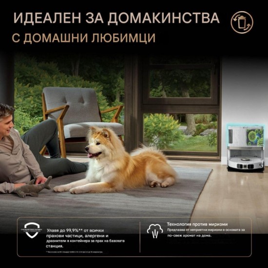 Робот Прахосмукачка Shark PowerDetect NeverTouch AV2800ZEEUWH, Бял