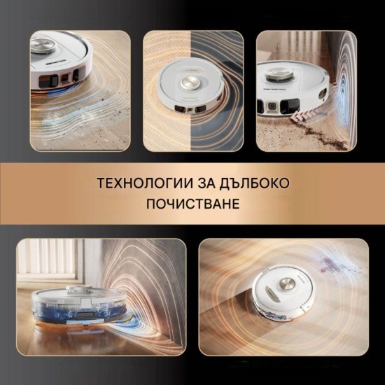 Робот Прахосмукачка Shark PowerDetect NeverTouch AV2800ZEEUWH, Бял