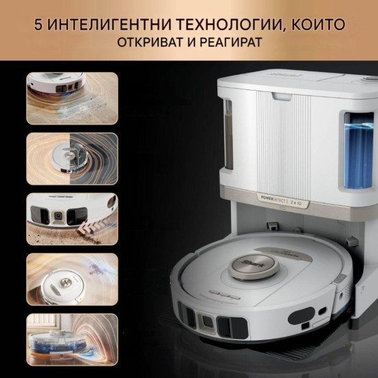 Робот Прахосмукачка Shark PowerDetect NeverTouch AV2800ZEEUWH, Бял