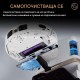 Робот Прахосмукачка Shark PowerDetect NeverTouch AV2800ZEEUWH, Бял