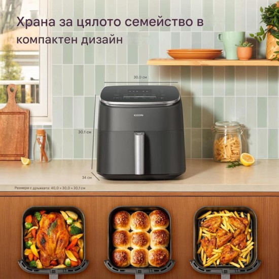 Еър Фрайър с 9 Функции Cosori TurboBlaze - 6L, 1725W, Черен