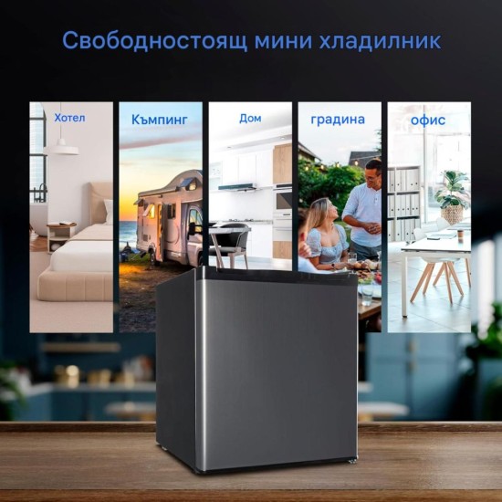 Мини Хладилник с Камера MEDION MD37724 – 41L