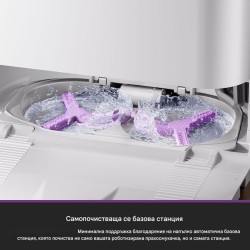 Робот Прахосмукачка с Изцяло Автоматична Станция Eureka J15 Pro Ultra, 16 200 Pa 