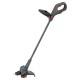 Акумулаторен Тример за Трева Gardena EasyTrim 25/18V 14704-55 - 25.8см, Сив