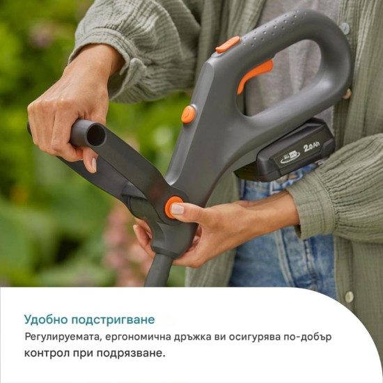 Акумулаторен Тример за Трева Gardena EasyTrim 25/18V 14704-55 - 25.8см, Сив