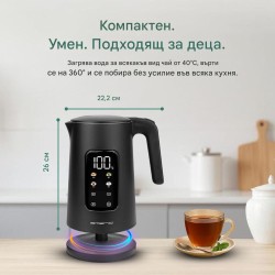 Електрическа Кана за Вода с Контрол на Температурата Emerio WK-132229