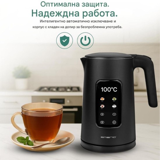 Електрическа Кана за Вода с Контрол на Температурата Emerio WK-132229
