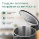 Електрическа Кана за Вода с Kонтрол на Tемпературата Emerio WK-132230, 2200W