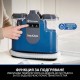 Перяща Прахосмукачка Vacmaster SCC1201H – 500W, 1.6л, Синя