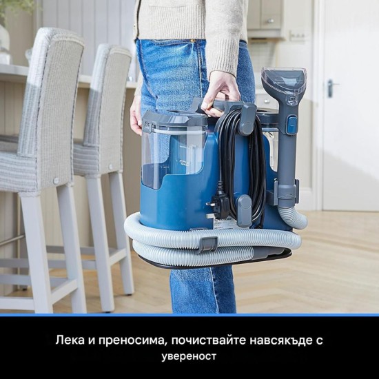 Перяща Прахосмукачка Vacmaster SCC1201H – 500W, 1.6л, Синя