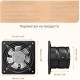 Вентилатор за Баня и Кухня Yrichtra FD-150-2 - 40W, 525m³/h, Черен