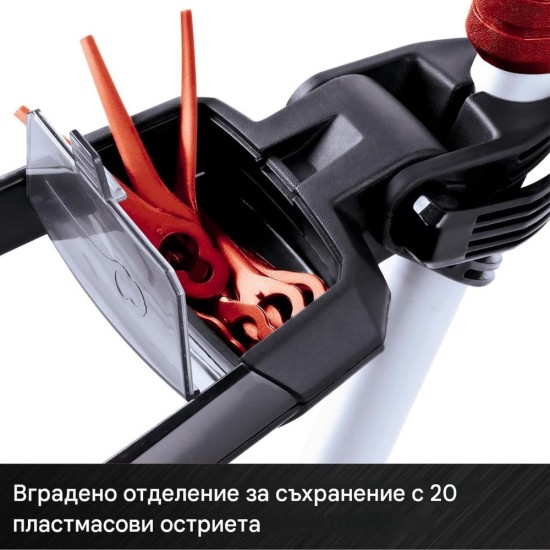 Акумулаторен Тример за Трева със Зарядно и Батерия Einhell GE-CT 18 Li - 24см, Червен