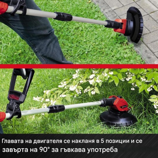 Акумулаторен Тример за Трева със Зарядно и Батерия Einhell GE-CT 18 Li - 24см, Червен