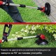 Акумулаторен Тример за Трева със Зарядно и Батерия Einhell GE-CT 18 Li - 24см, Червен