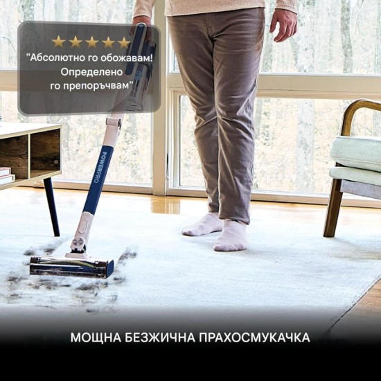 Вертикална Безкабелна Прахосмукачка Shark IZ380UK PowerPro