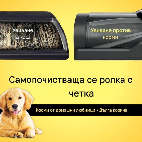 Вертикална Безкабелна Прахосмукачка Shark IZ380UK PowerPro