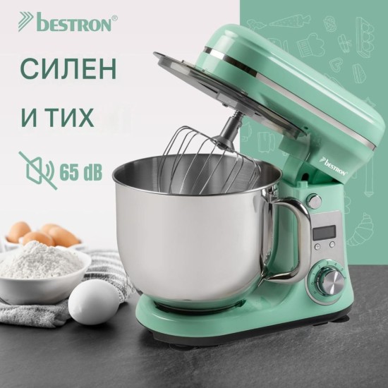 Планетарен Миксер Bestron AKM2000SDM - 800W, 6л, Зелен