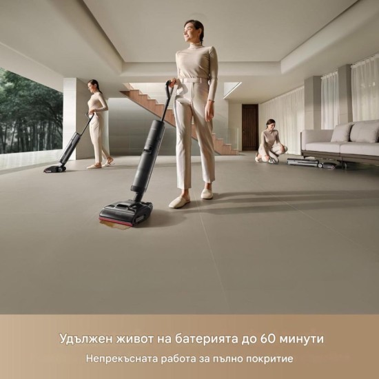 Вертикална Безкабелна Прахосмукачка Dreame H15 Pro,  21 000 Pa